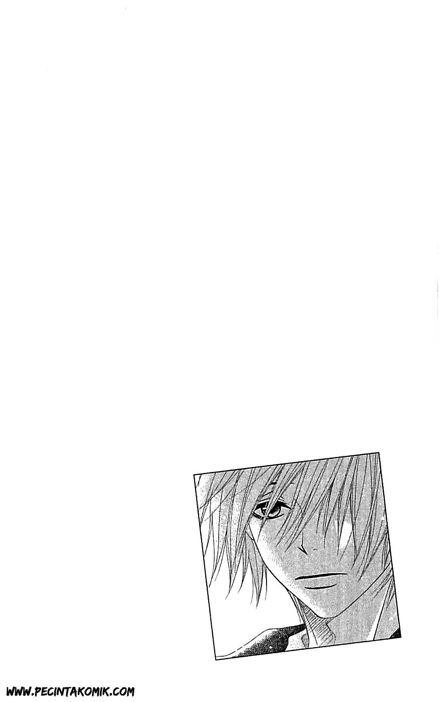 Dengeki Daisy Chapter 45 Gambar 7