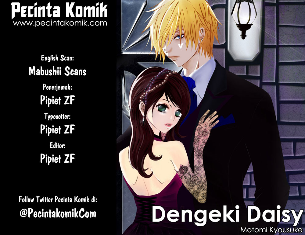 Baca Komik Dengeki Daisy Chapter 44 Gambar 1
