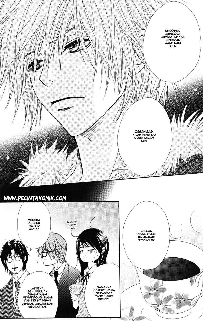 Dengeki Daisy Chapter 44 Gambar 11
