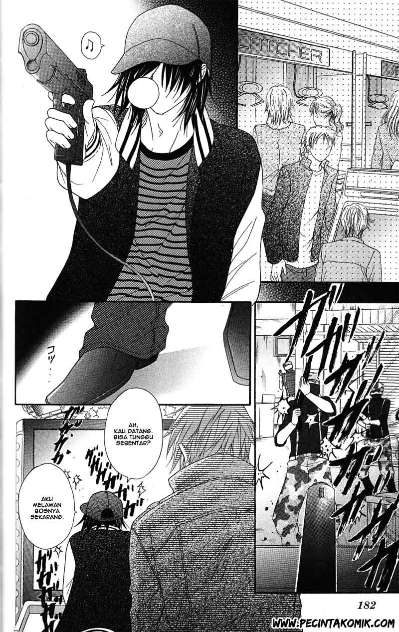 Dengeki Daisy Chapter 44 Gambar 27