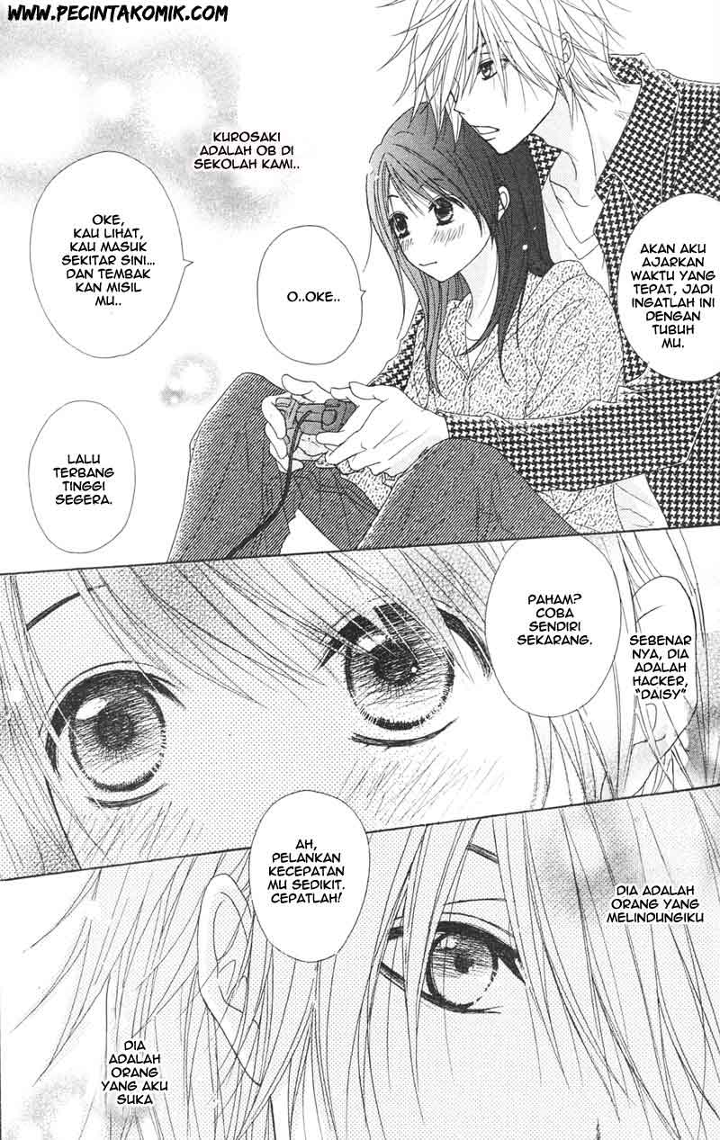 Dengeki Daisy Chapter 44 Gambar 5