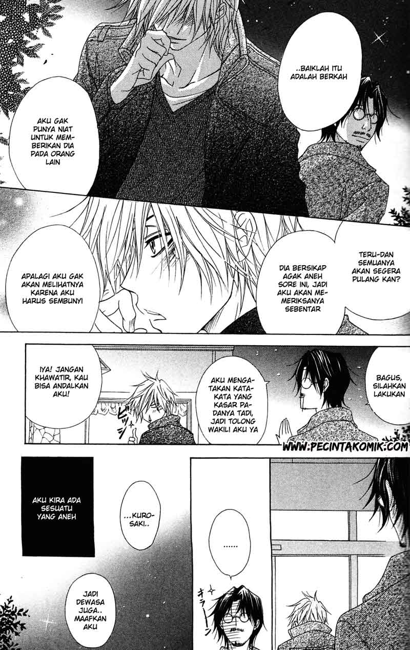 Dengeki Daisy Chapter 42 Gambar 22