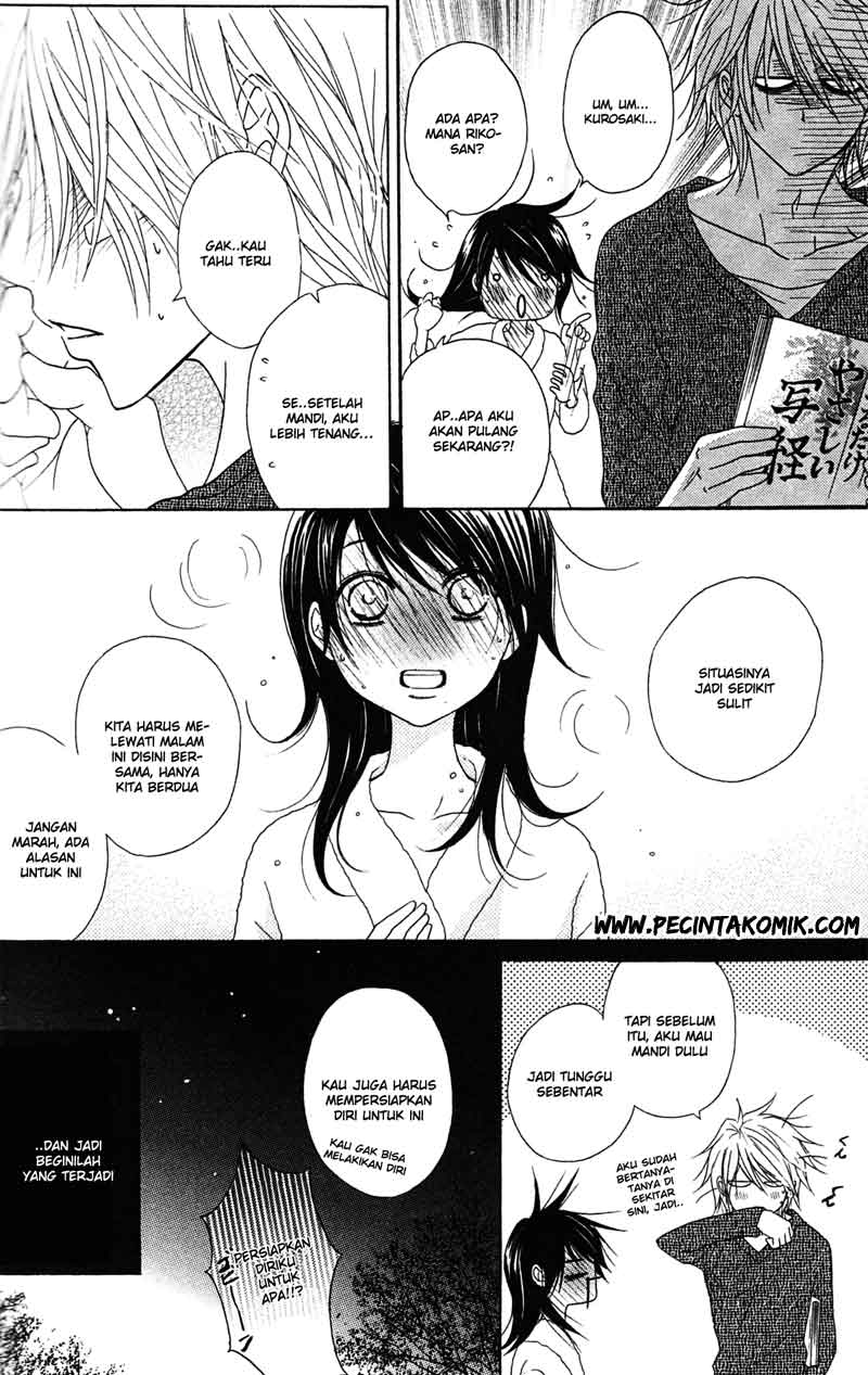 Dengeki Daisy Chapter 42 Gambar 27