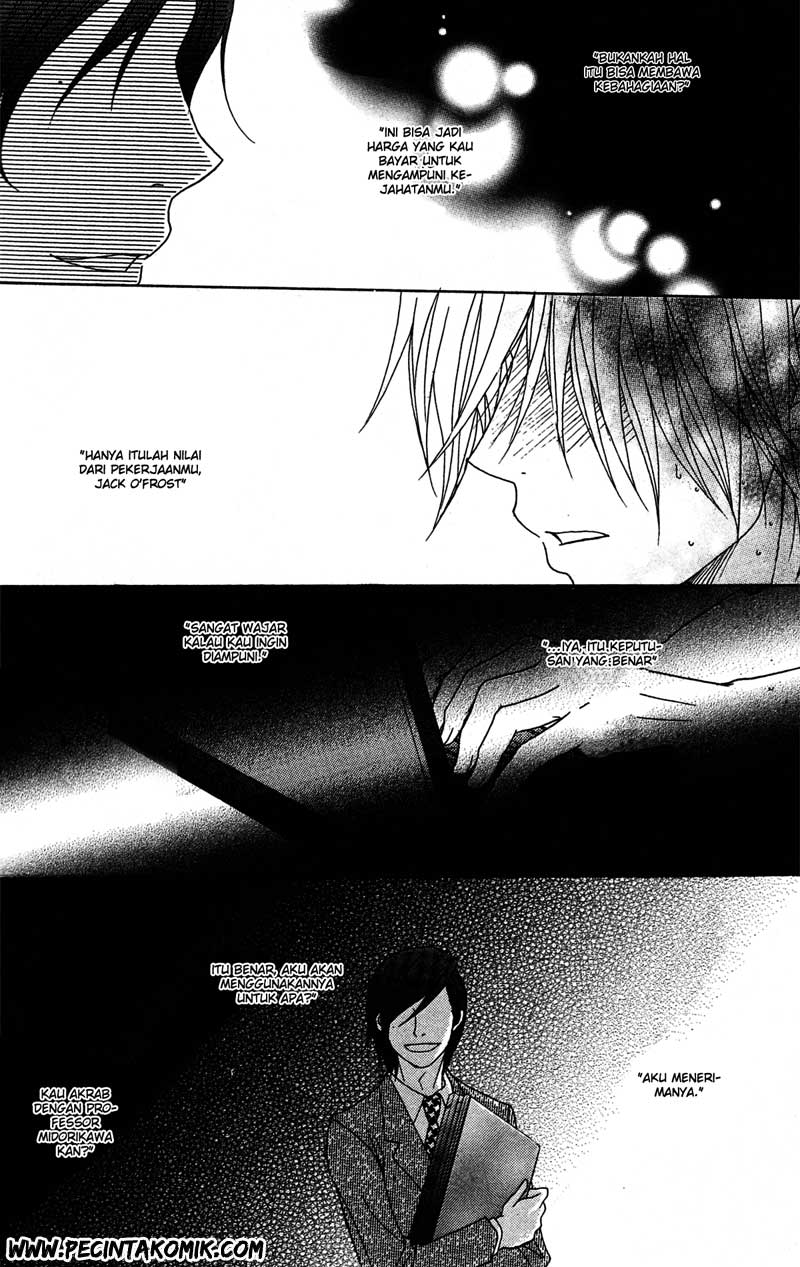 Dengeki Daisy Chapter 39 Gambar 11