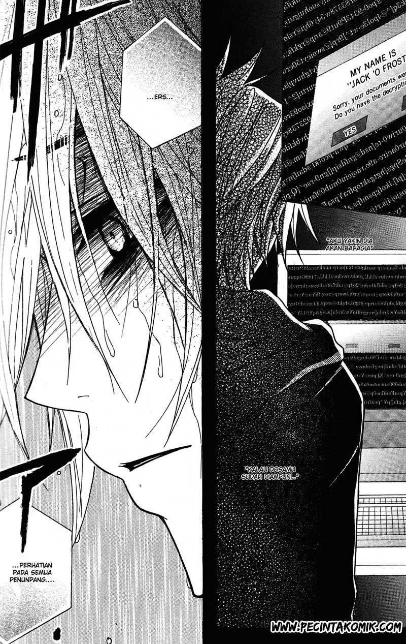 Dengeki Daisy Chapter 39 Gambar 13
