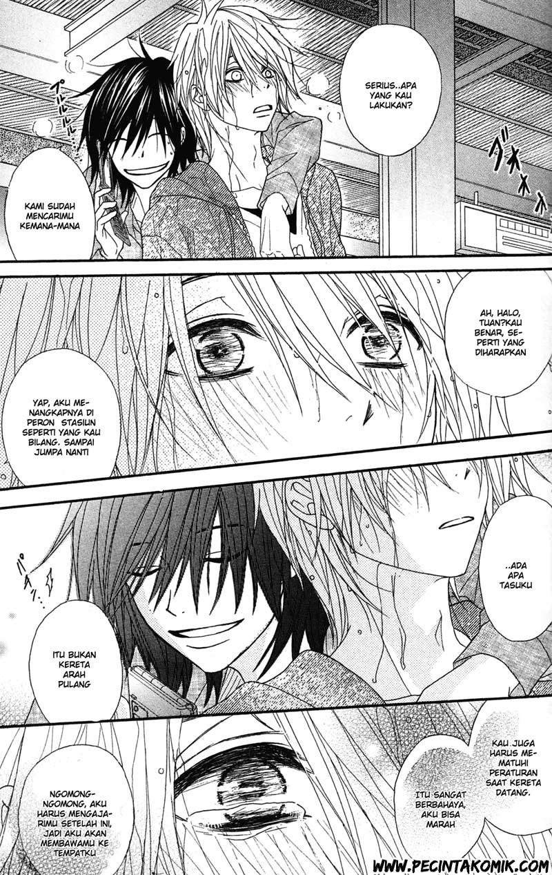 Dengeki Daisy Chapter 39 Gambar 16