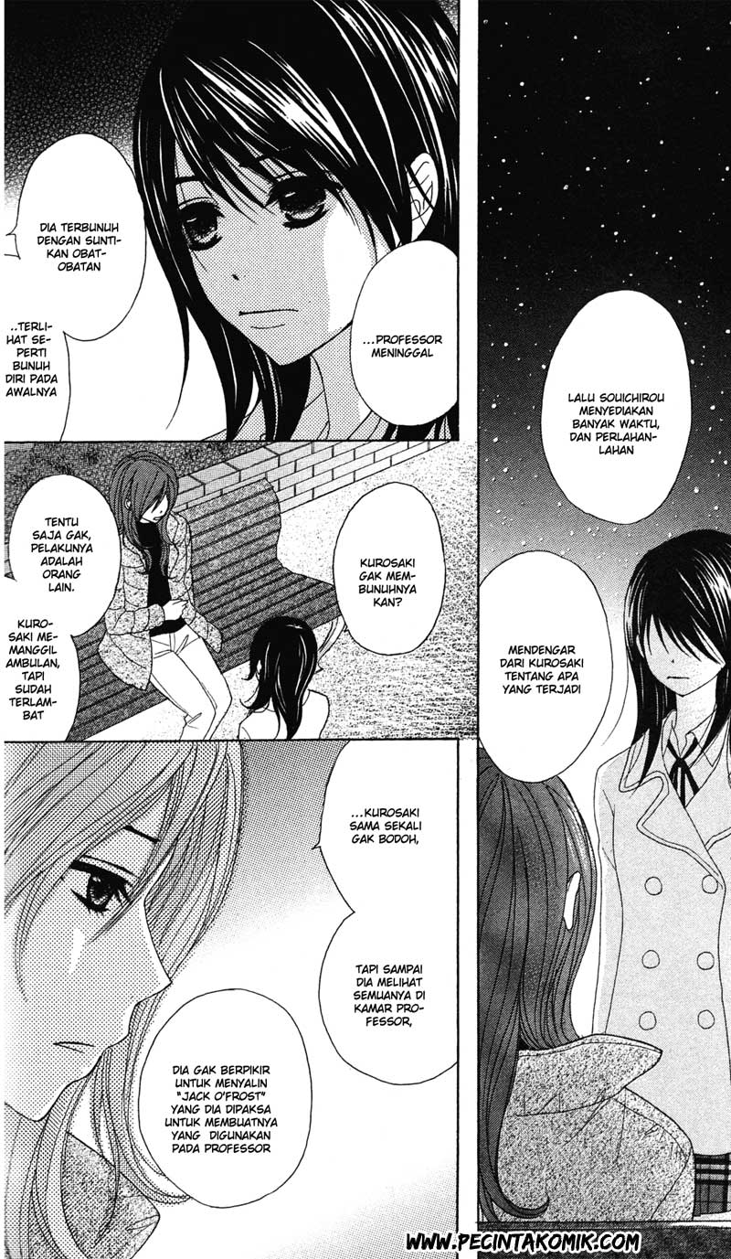 Dengeki Daisy Chapter 39 Gambar 17