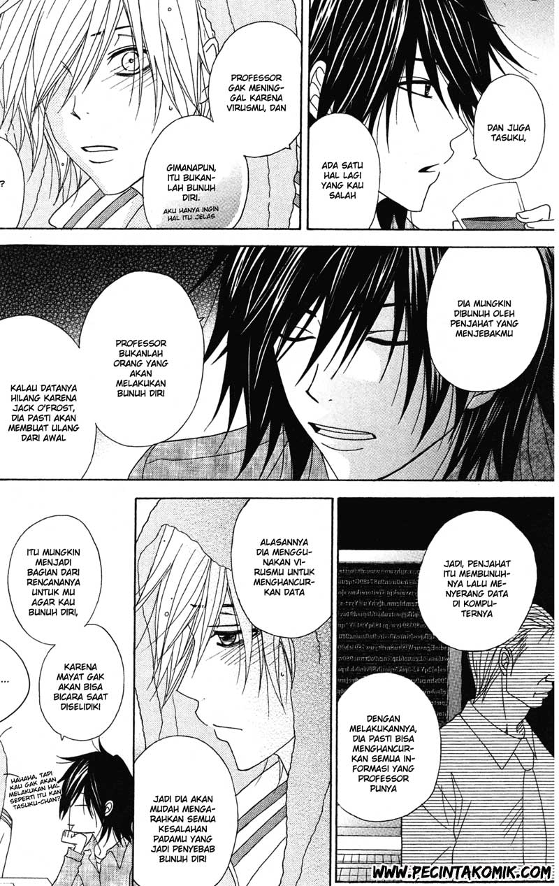 Dengeki Daisy Chapter 39 Gambar 21