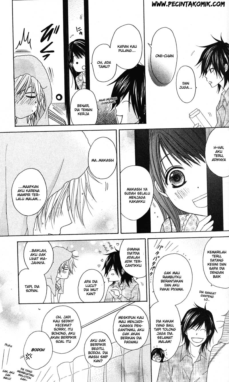 Dengeki Daisy Chapter 39 Gambar 22