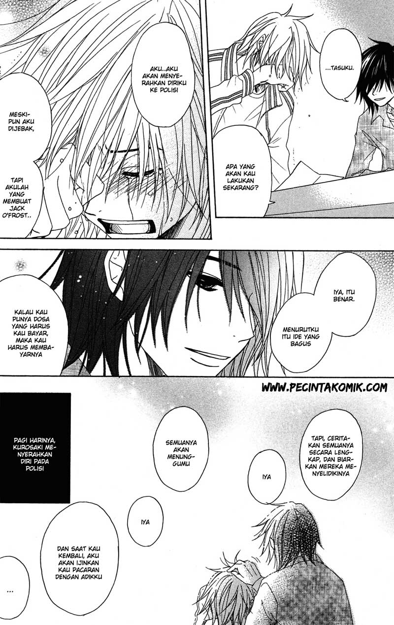 Dengeki Daisy Chapter 39 Gambar 25