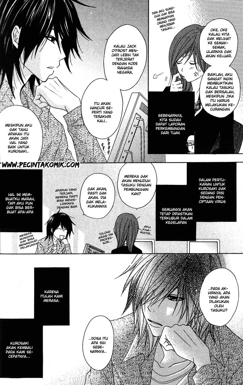 Dengeki Daisy Chapter 39 Gambar 27