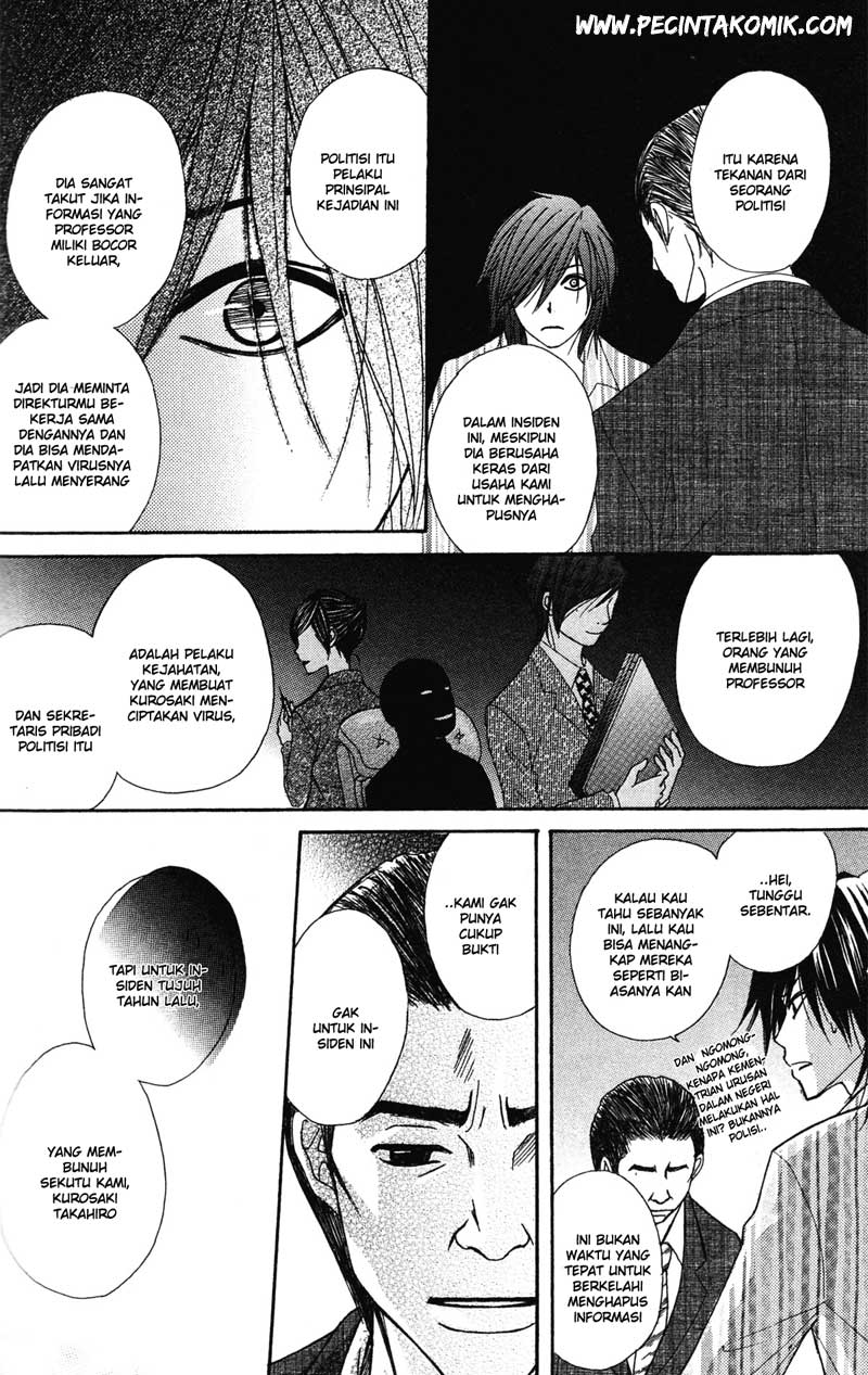 Dengeki Daisy Chapter 39 Gambar 29
