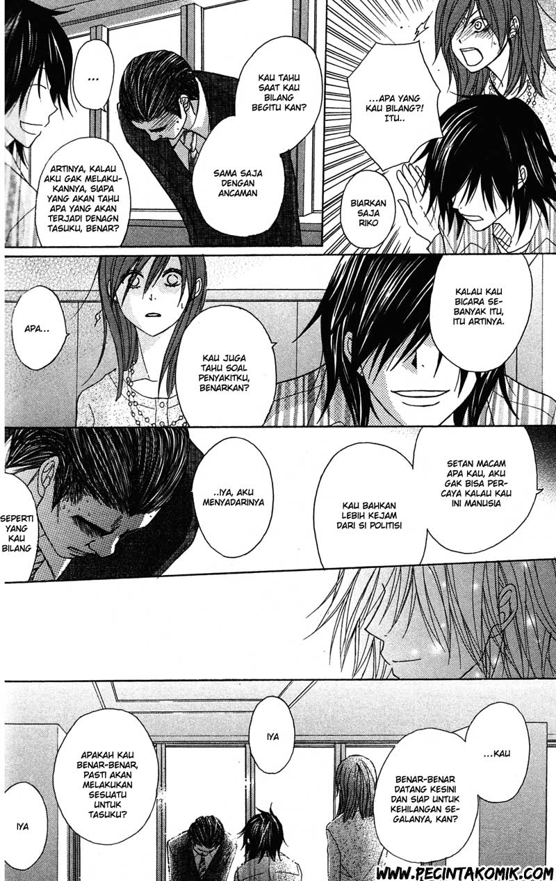 Dengeki Daisy Chapter 39 Gambar 31
