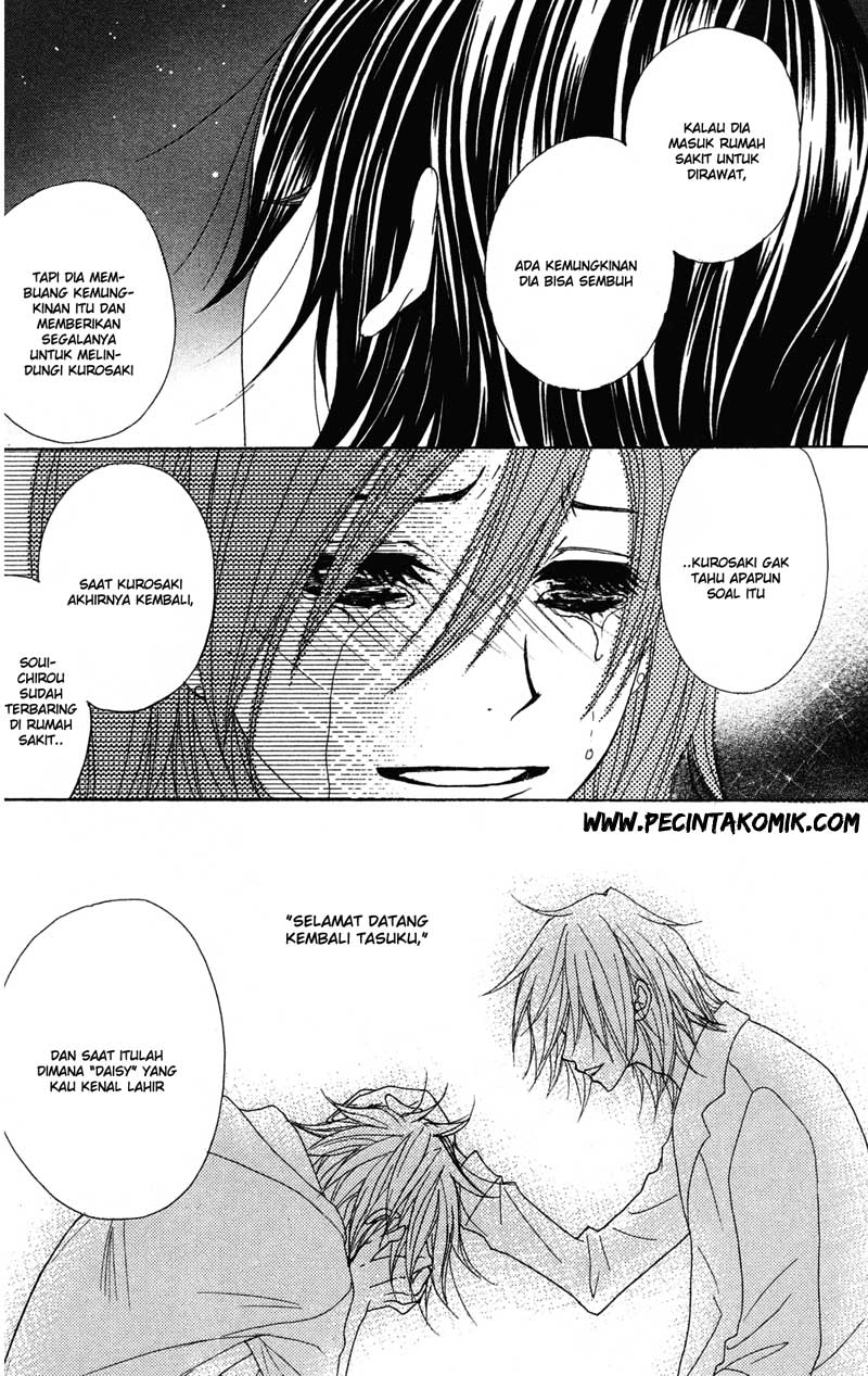 Dengeki Daisy Chapter 39 Gambar 32