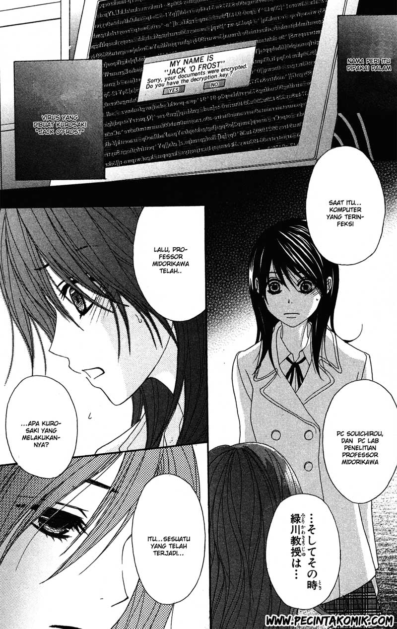 Dengeki Daisy Chapter 39 Gambar 4