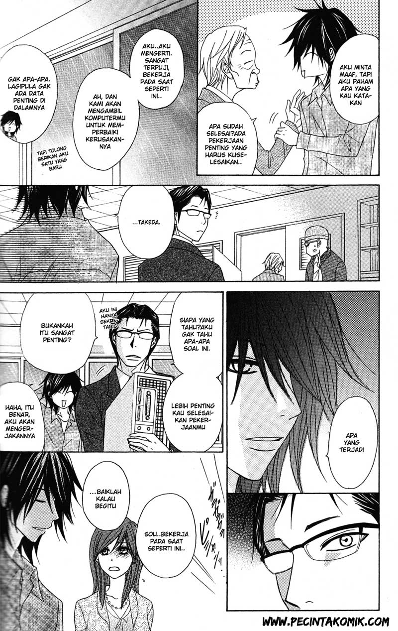 Dengeki Daisy Chapter 39 Gambar 7