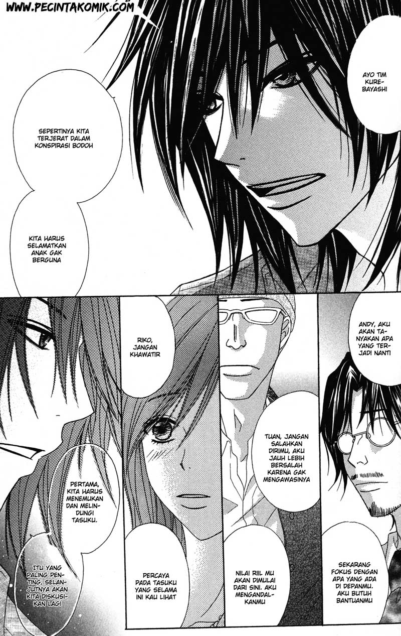 Dengeki Daisy Chapter 39 Gambar 8