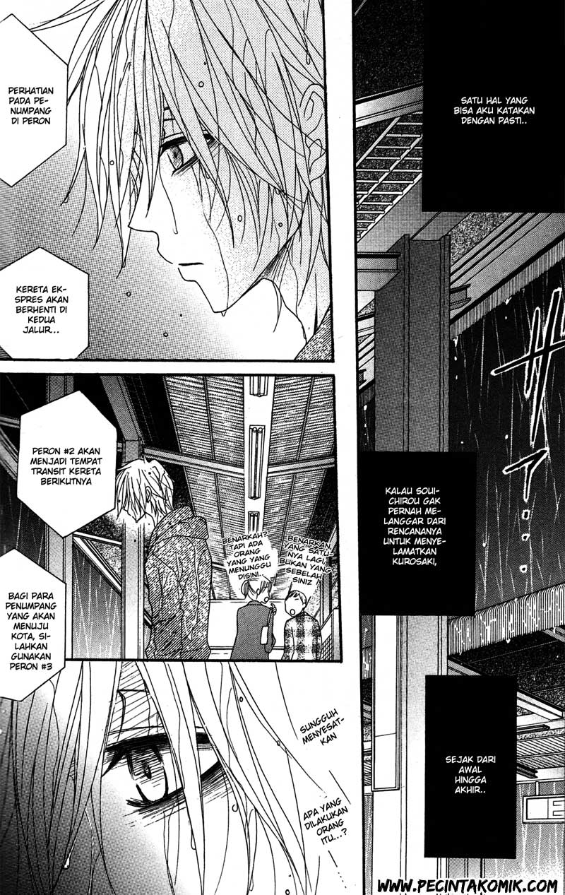Dengeki Daisy Chapter 39 Gambar 9