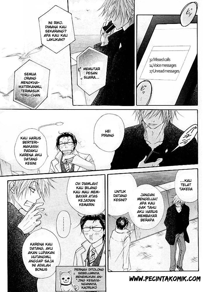 Dengeki Daisy Chapter 35 Gambar 10