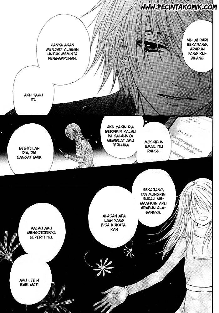 Dengeki Daisy Chapter 35 Gambar 14