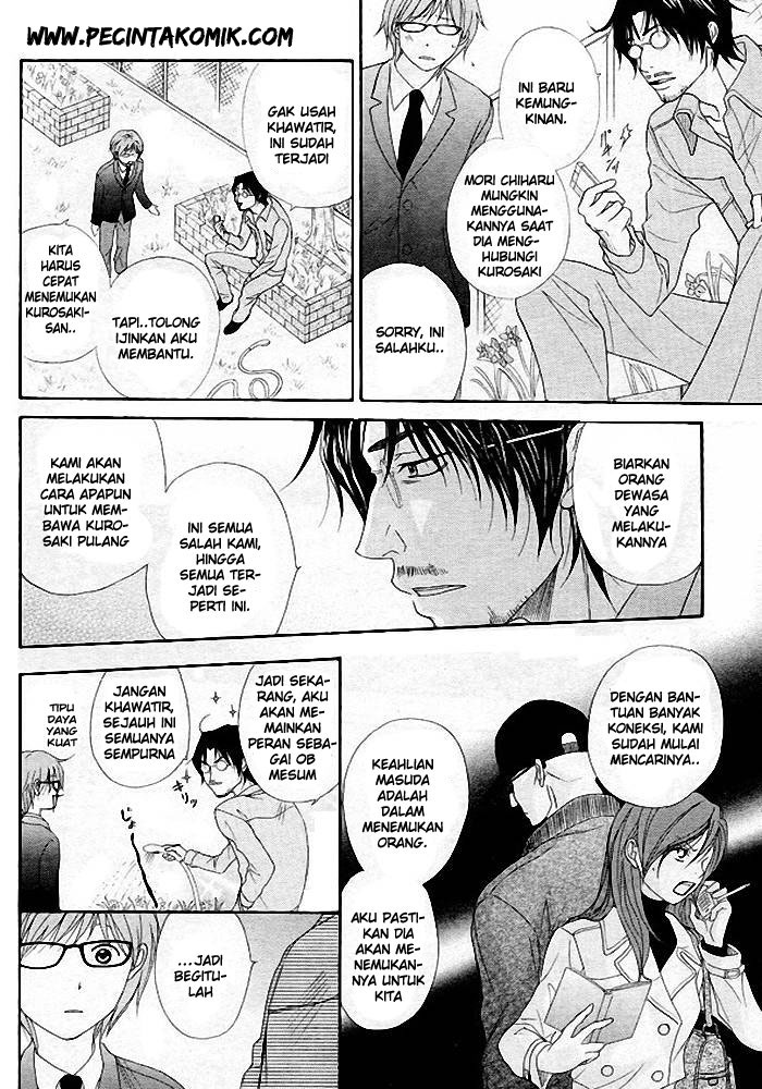 Dengeki Daisy Chapter 35 Gambar 19