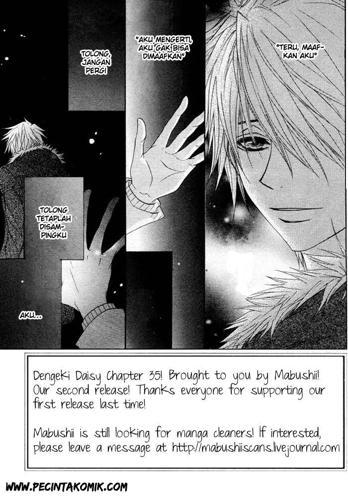 Baca Manga Dengeki Daisy Chapter 35 Gambar 2