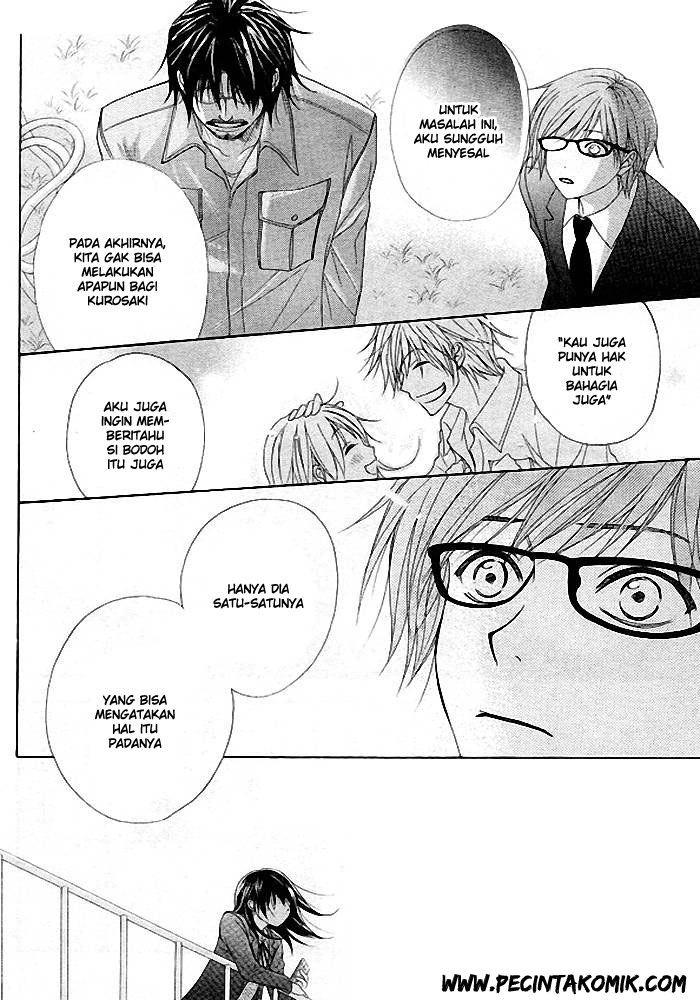Dengeki Daisy Chapter 35 Gambar 21