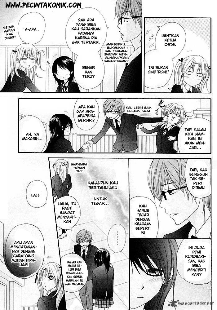 Dengeki Daisy Chapter 35 Gambar 24