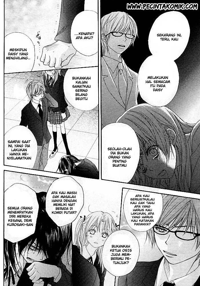 Dengeki Daisy Chapter 35 Gambar 27