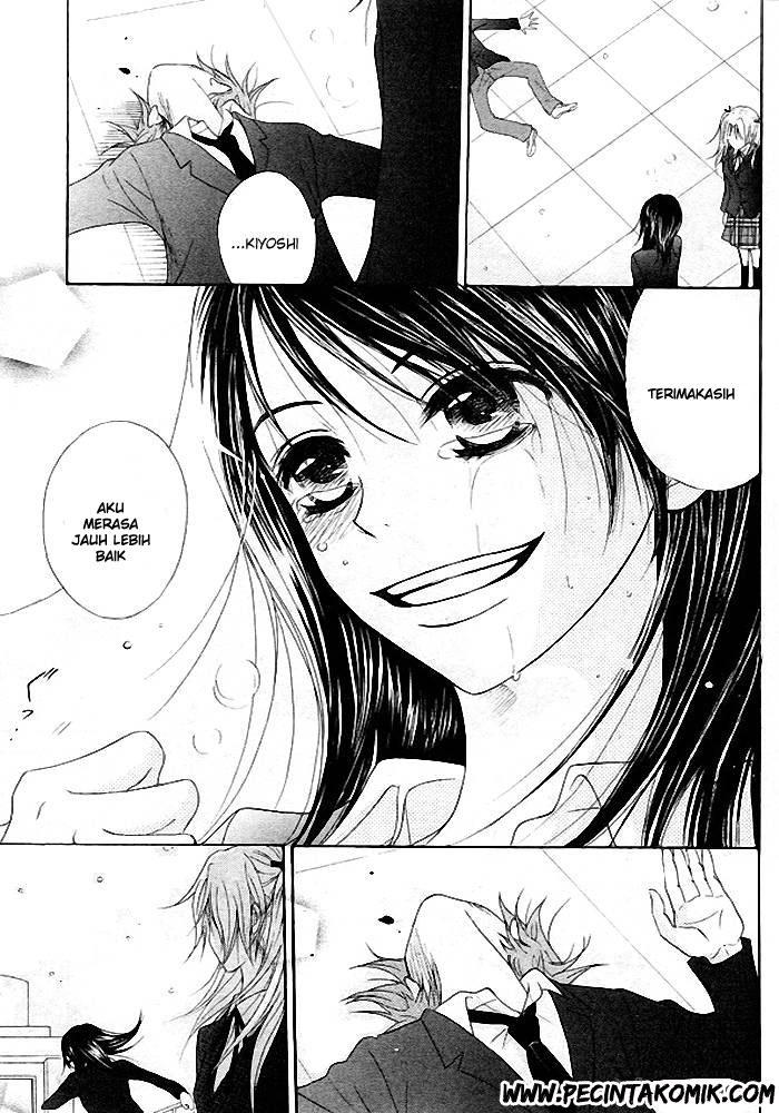 Dengeki Daisy Chapter 35 Gambar 30