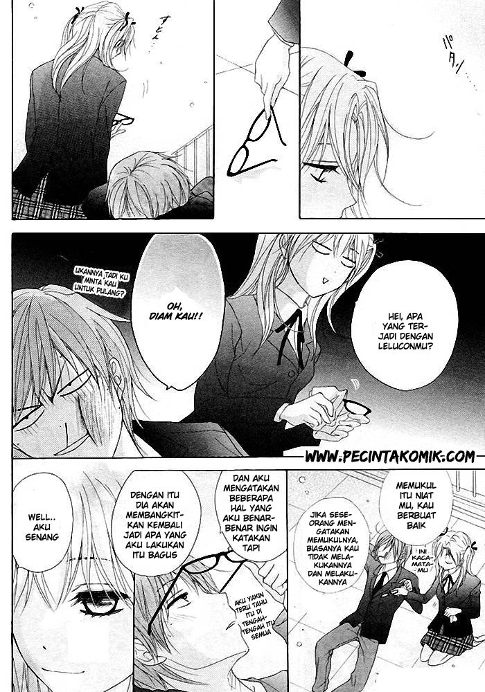 Dengeki Daisy Chapter 35 Gambar 31