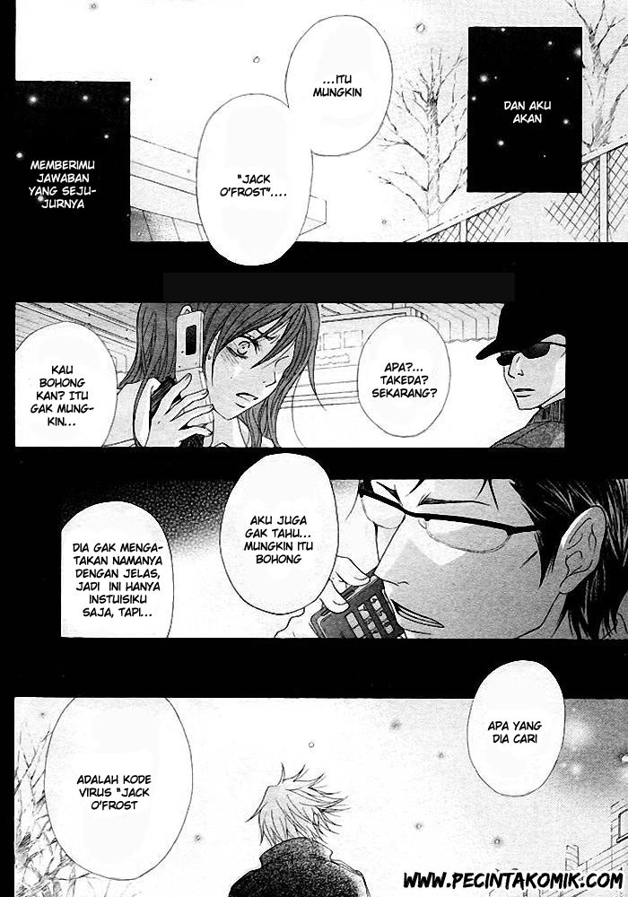 Dengeki Daisy Chapter 35 Gambar 35