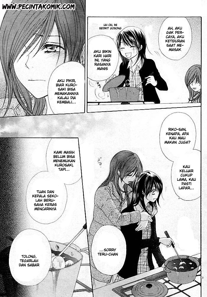 Dengeki Daisy Chapter 35 Gambar 6
