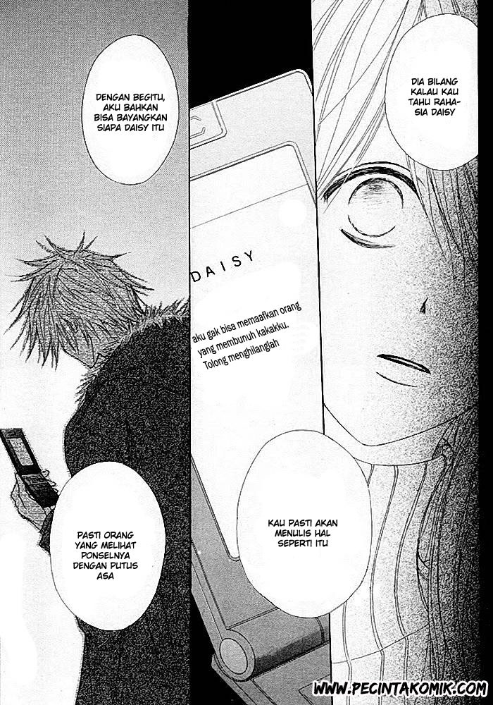 Dengeki Daisy Chapter 34 Gambar 16