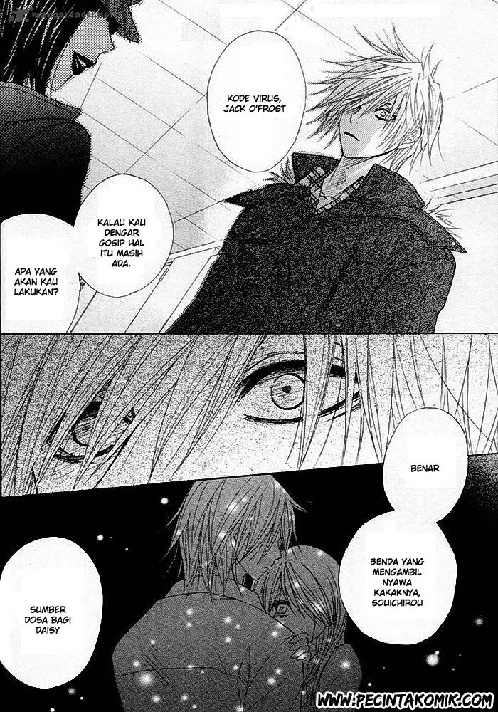 Dengeki Daisy Chapter 34 Gambar 27