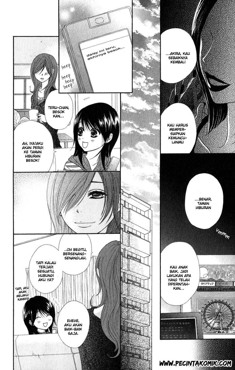 Dengeki Daisy Chapter 33 Gambar 18