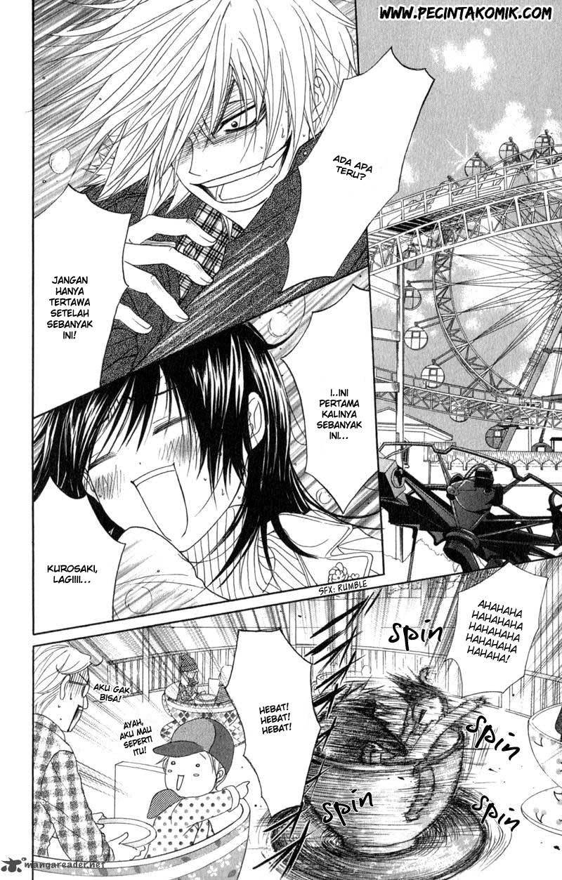 Dengeki Daisy Chapter 33 Gambar 20