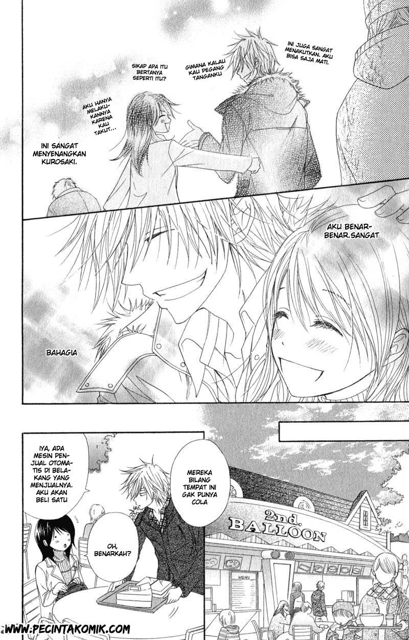Dengeki Daisy Chapter 33 Gambar 24