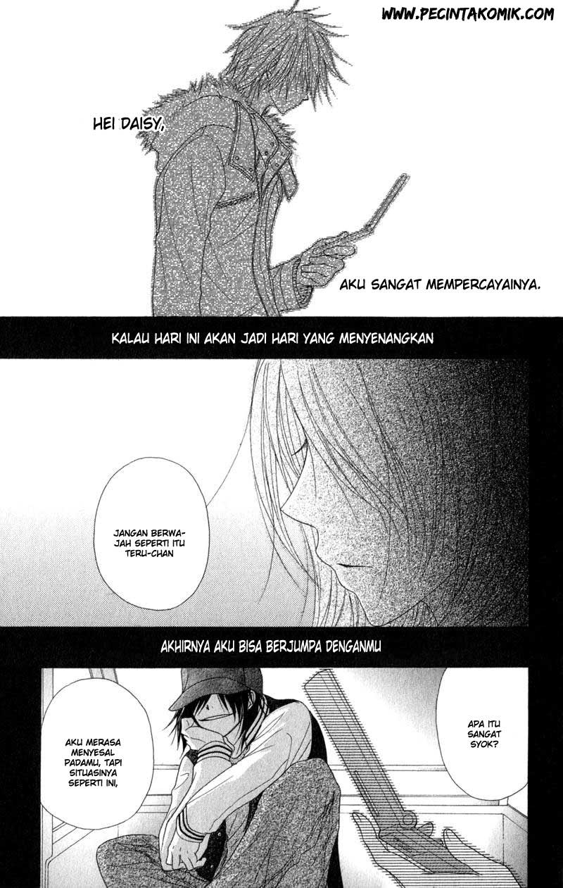 Dengeki Daisy Chapter 33 Gambar 35