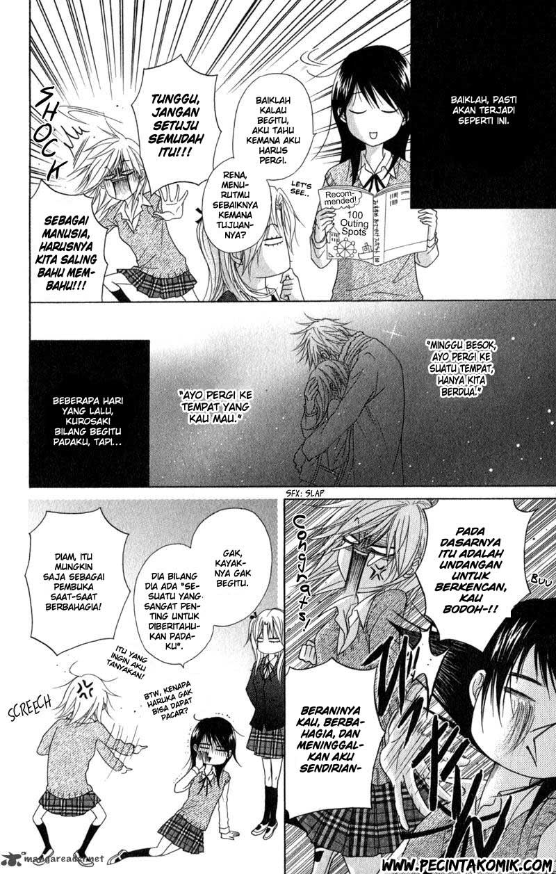 Dengeki Daisy Chapter 33 Gambar 5
