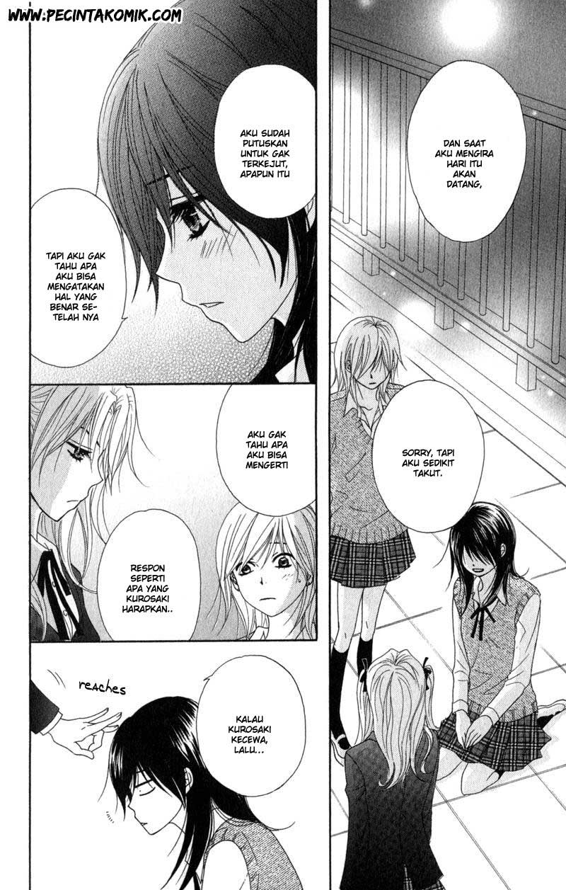 Dengeki Daisy Chapter 33 Gambar 7