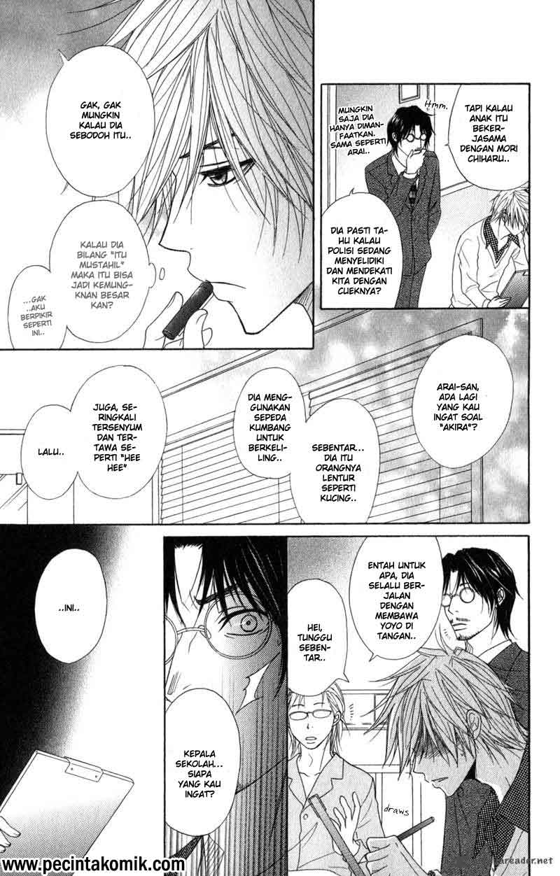 Dengeki Daisy Chapter 31 Gambar 10