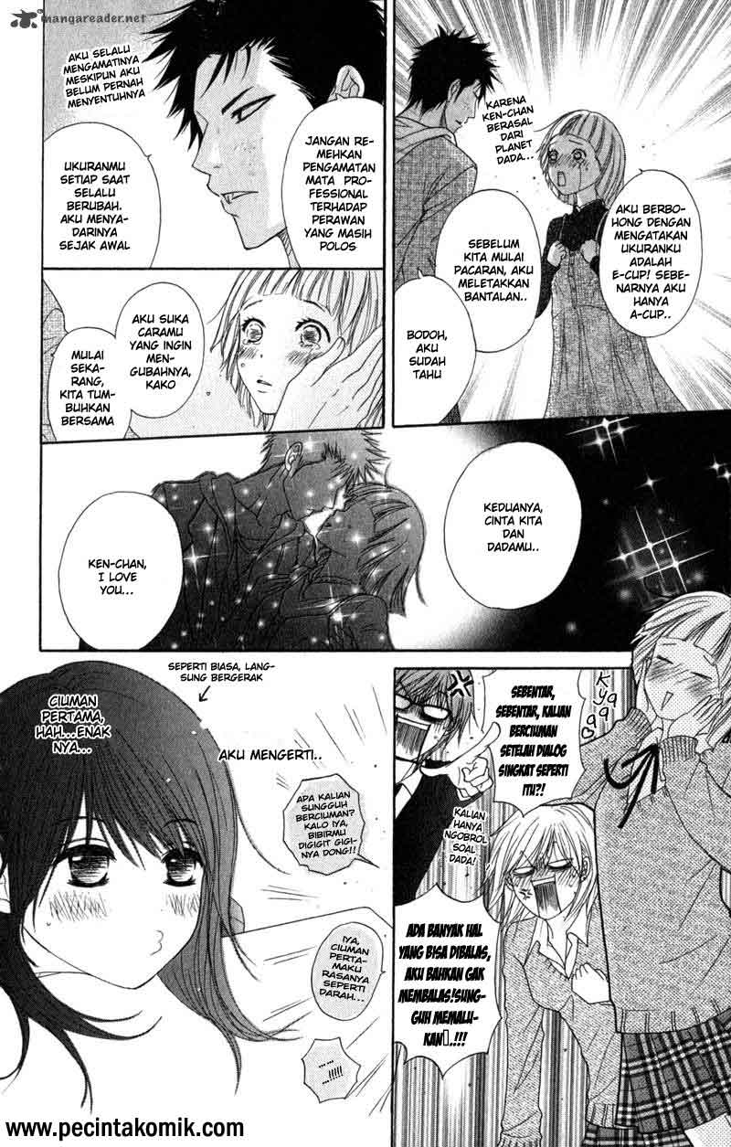 Dengeki Daisy Chapter 31 Gambar 13