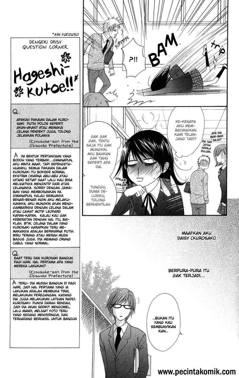 Dengeki Daisy Chapter 31 Gambar 16