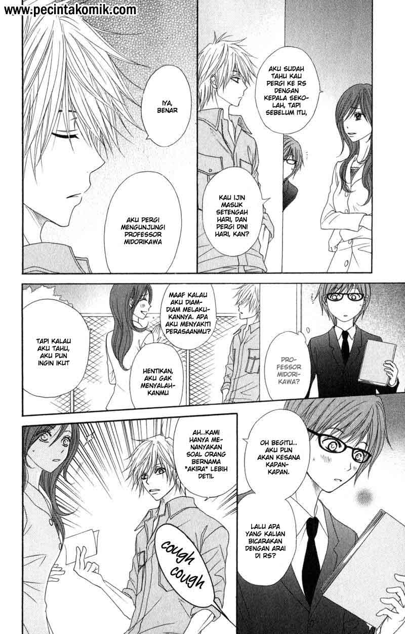 Dengeki Daisy Chapter 31 Gambar 17