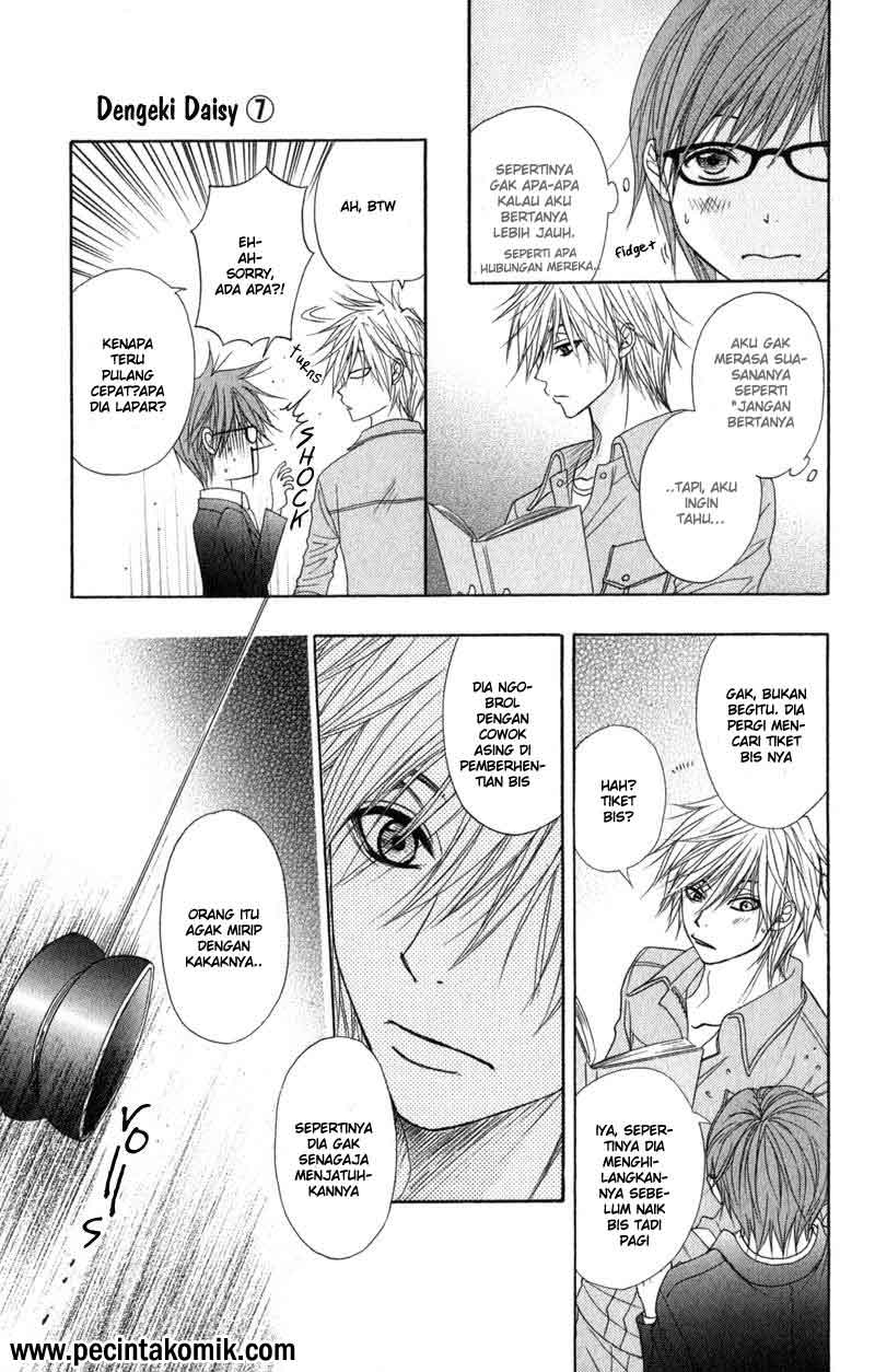 Dengeki Daisy Chapter 31 Gambar 20