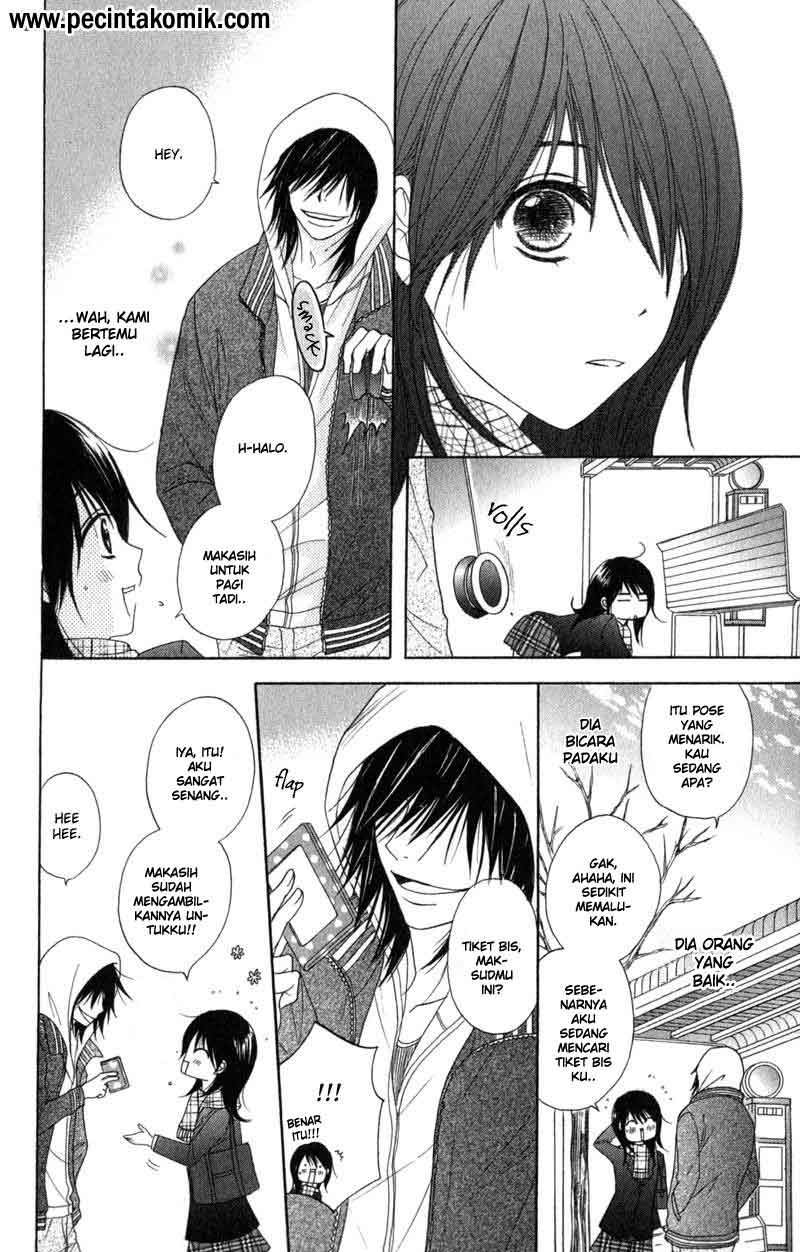 Dengeki Daisy Chapter 31 Gambar 21