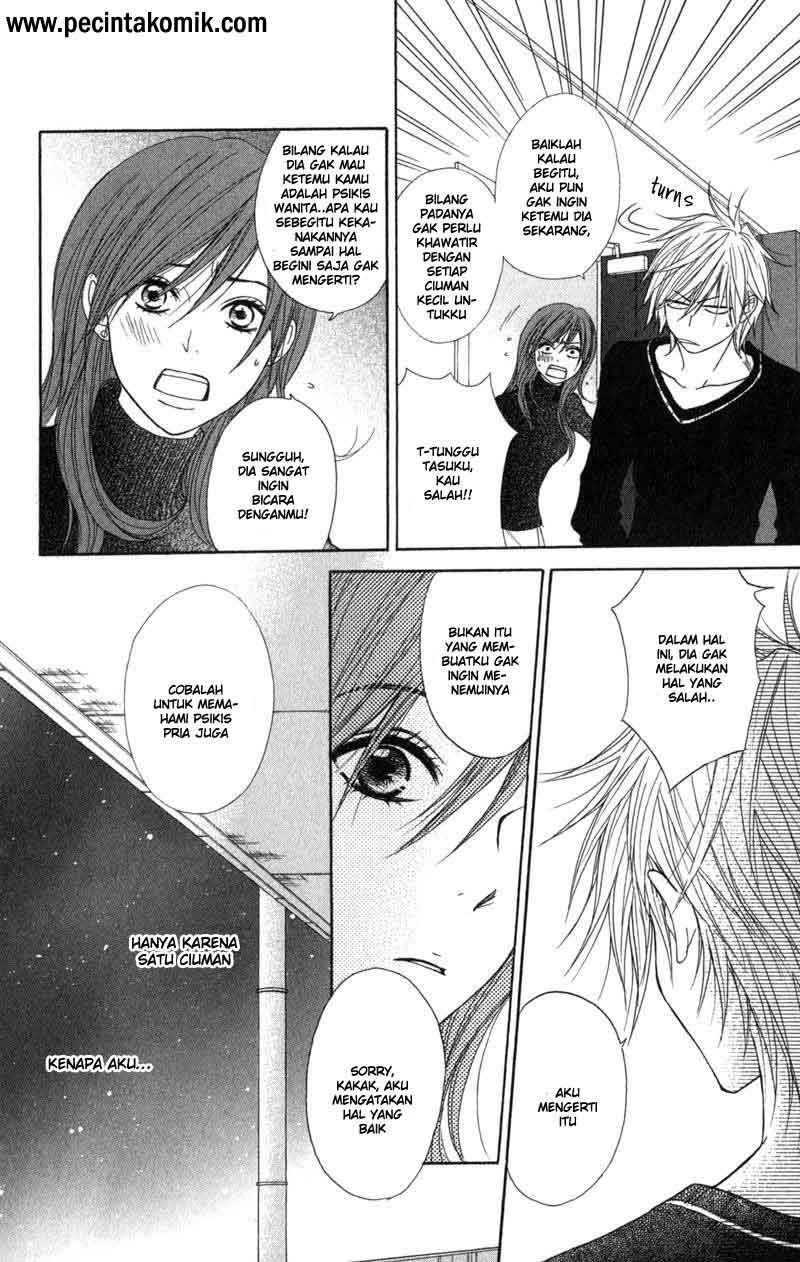 Dengeki Daisy Chapter 31 Gambar 27