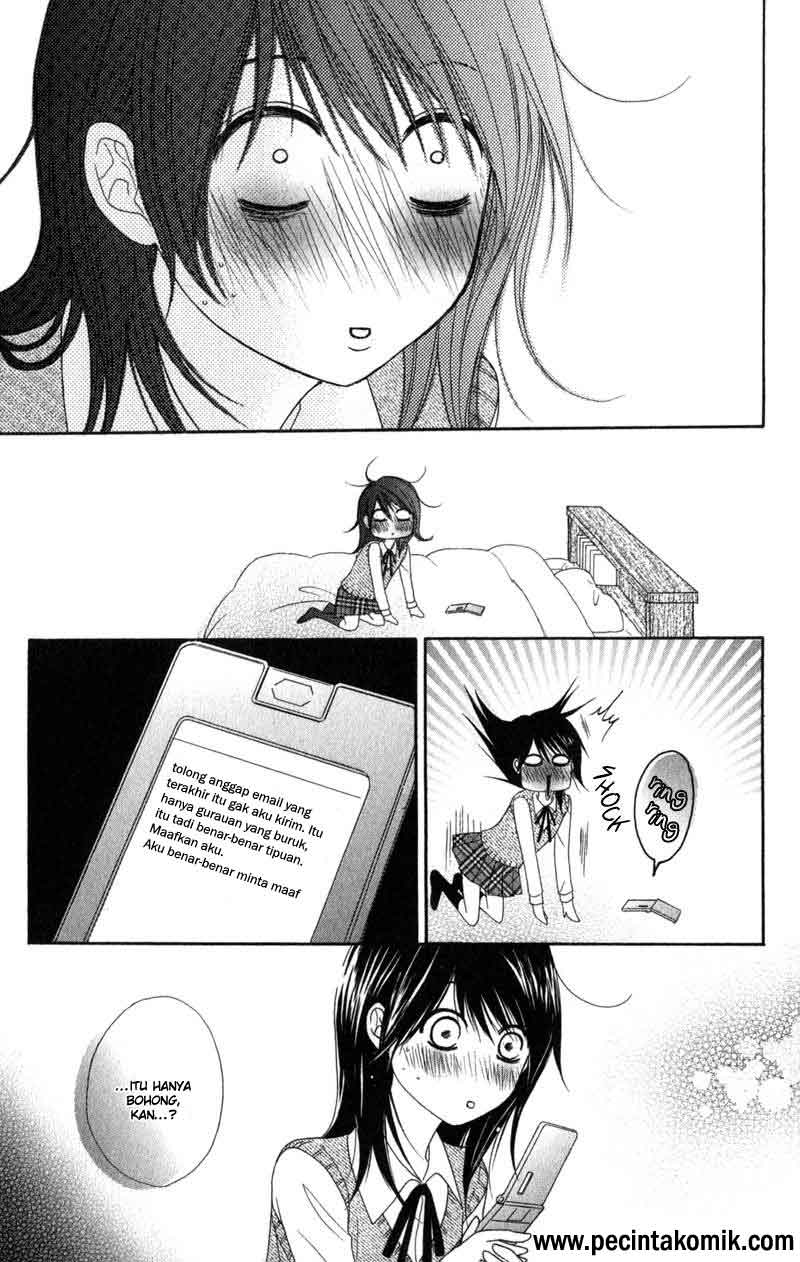 Dengeki Daisy Chapter 31 Gambar 32