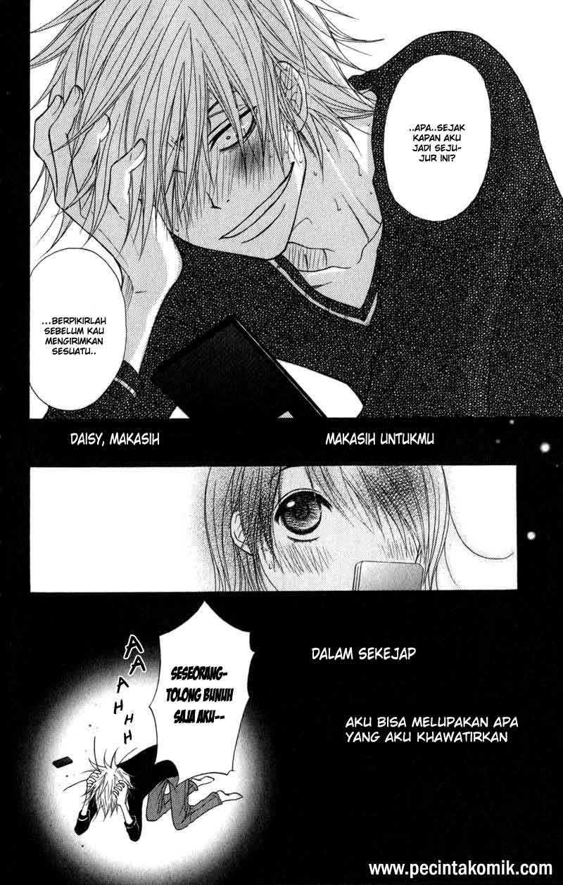 Dengeki Daisy Chapter 31 Gambar 33